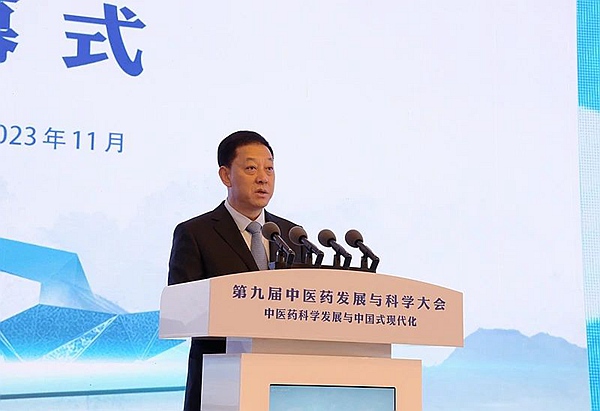 微信图片_20231127083214.jpg