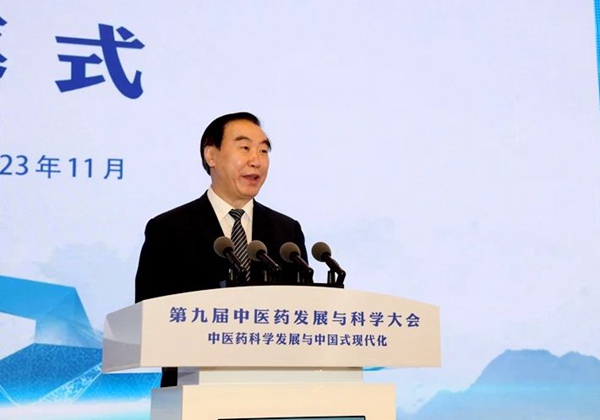 微信图片_20231127083223.jpg