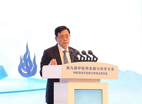 微信图片_20231127083210.jpg