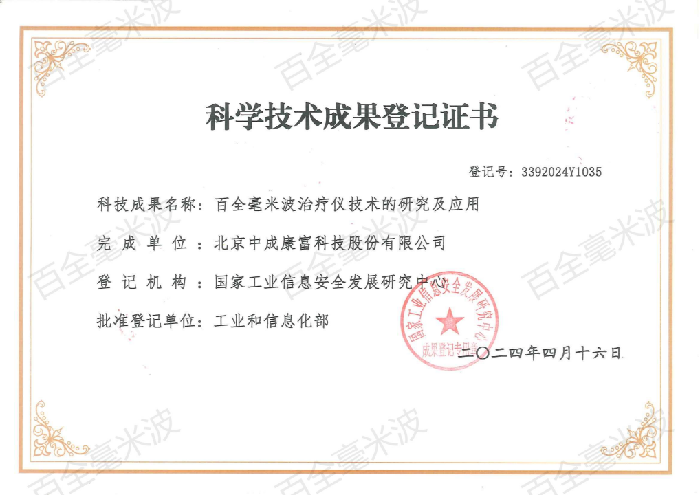 image.gif
