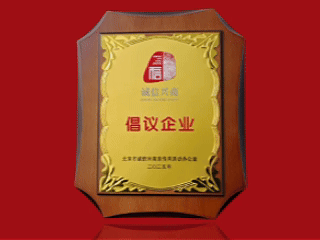 5.gif