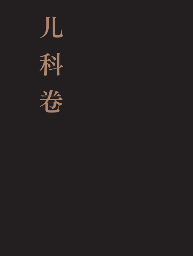 image.png image.png