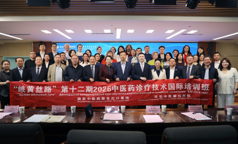 微信图片_20260426203941_455_138