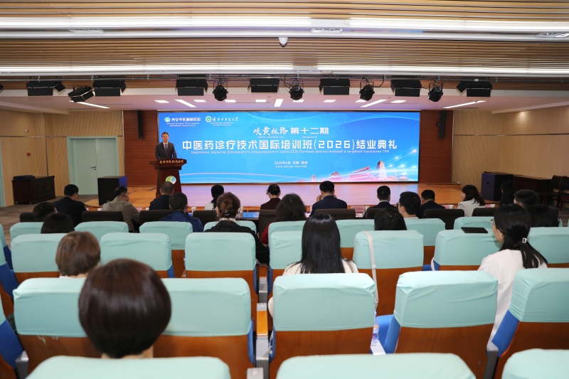 微信图片_20260426203904_449_138